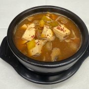 Sundubu jjigae